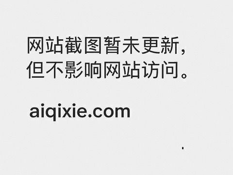 Suzhou Jiecheng Medical Technology Co., Ltd.