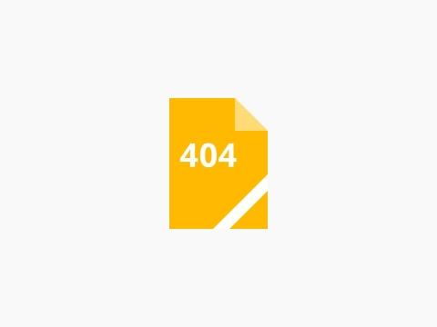 3M Company - Global Science and Technology Conglomerate in Materials Science Innovation